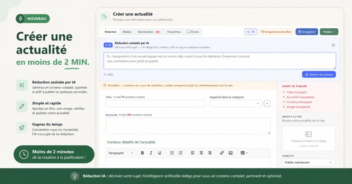 CMS Arkana : un CMS franÃ§ais pour crÃ©er un site vitrine, une boutique en ligne ou un portail institutionnel